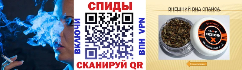 БУТИРАТ GHB  Тында 
