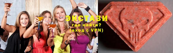 дмт Аркадак