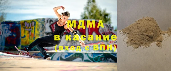 дмт Аркадак