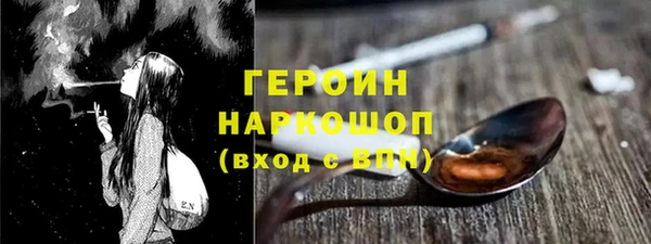мяу мяу мука Армянск