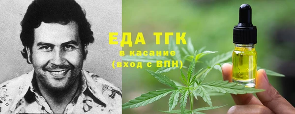 дмт Аркадак