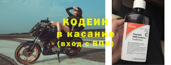 герыч Арсеньев