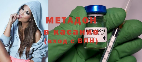 герыч Арсеньев