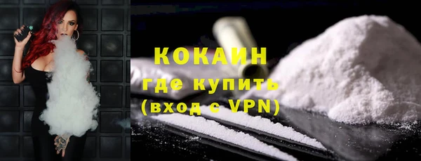 мяу мяу мука Армянск