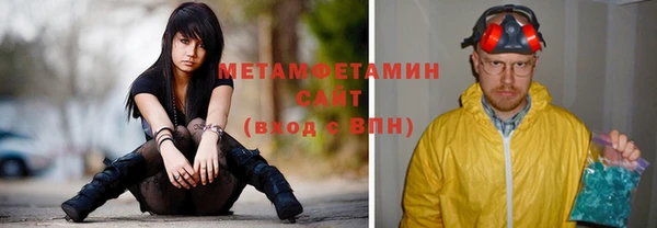дмт Аркадак