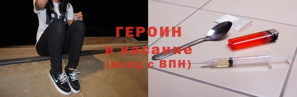 дмт Аркадак