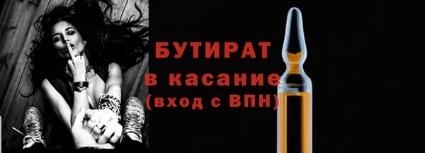 дмт Аркадак