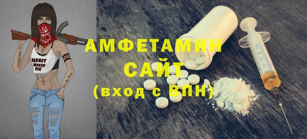 дмт Аркадак