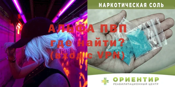 дмт Аркадак
