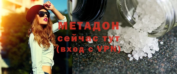 дмт Аркадак