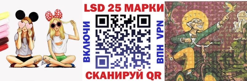 Марки N-bome 1500мкг  купить   Тында 