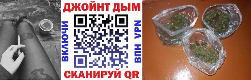 Каннабис индика Тында